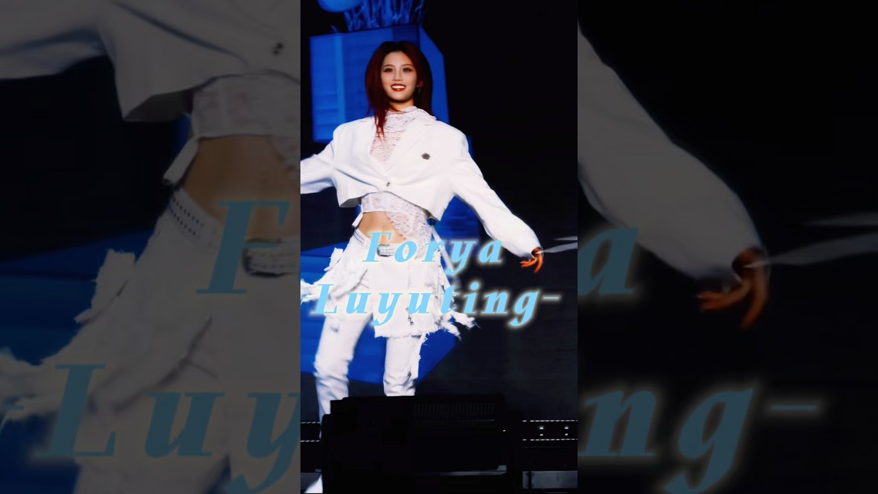 Luyuting🤍’Forya’💙fancam Birthday performance 2025.2.17#luyuting #birthday #217 #jessica #dance