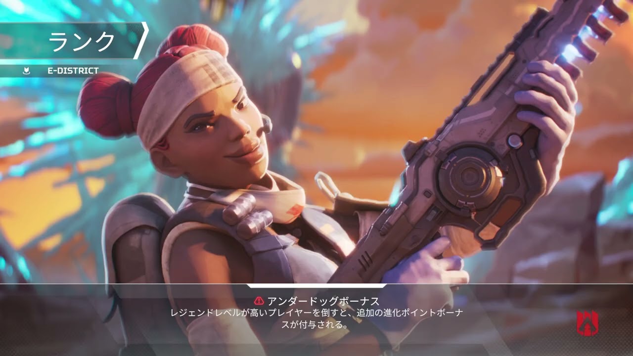 ランクマ10