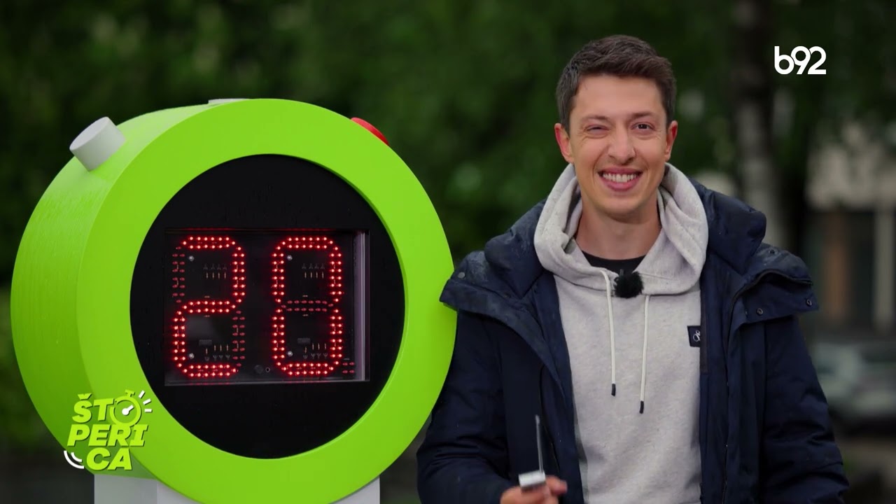 Štoperica - Raška (22.05.2024.)