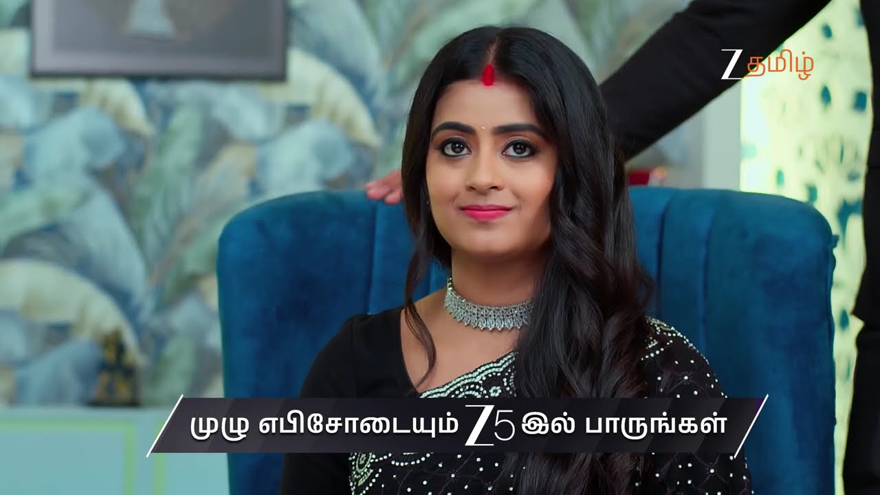 Aval Varuvala | Ep 232 | Preview | Mar, 14 2026 | Raghu, Gowthami, Archana | Zee Tamil