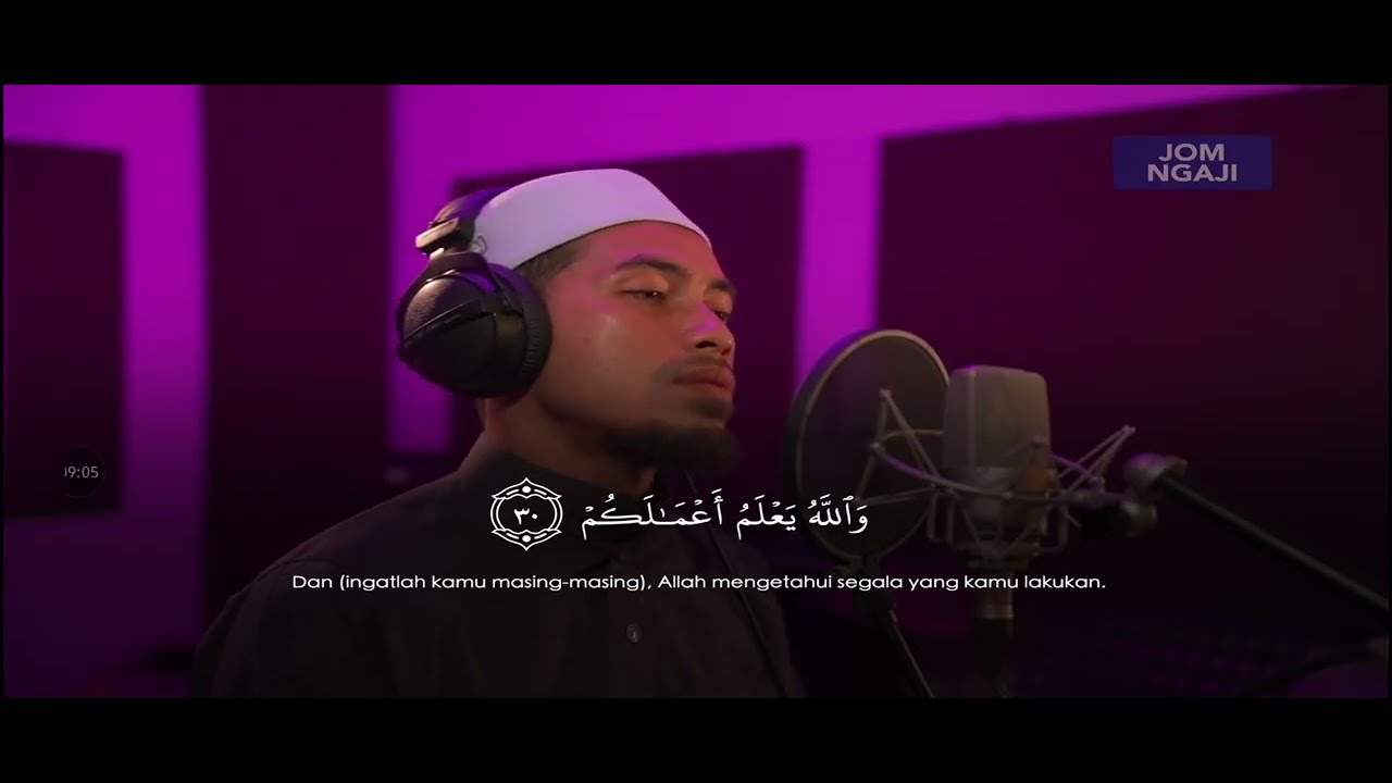 Surah Al Muhammad [38] سورة محمد Imam Muda Megat Terjemahan Bahasa Melayu (Astro Oasis)