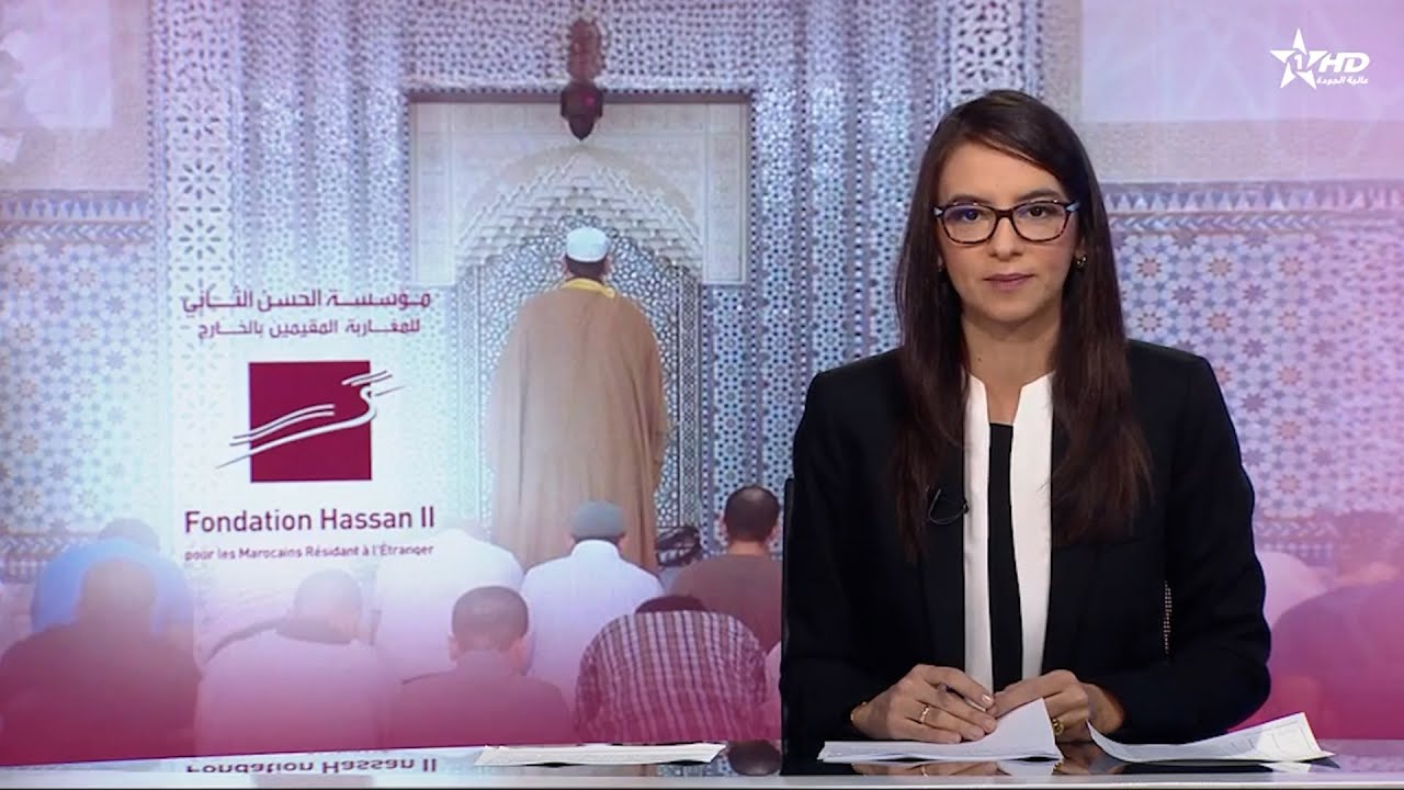 الأخبار الظهيرة الأولى 26/02/2025