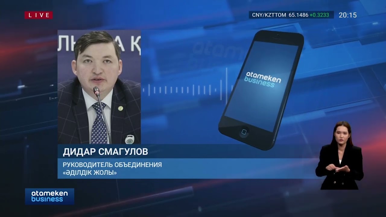 В ВКО отремонтировали дорогу еще до окончания тендера