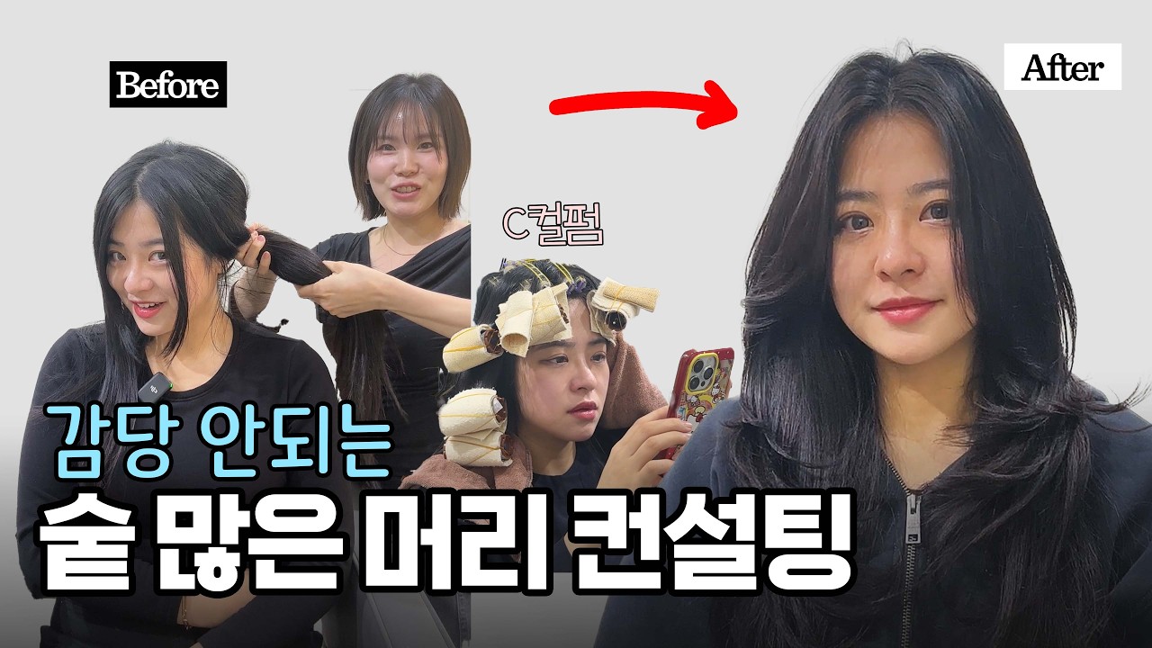 대만에서도 사랑받는 한국스타일 K-POP STYLE