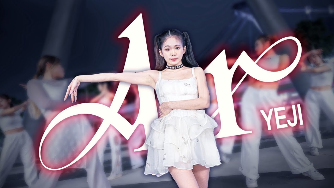 [KPOP IN PUBLIC | ONE TAKE] YEJI(예지) - 'Air' Dance Cover By TT Avenue From Taiwan