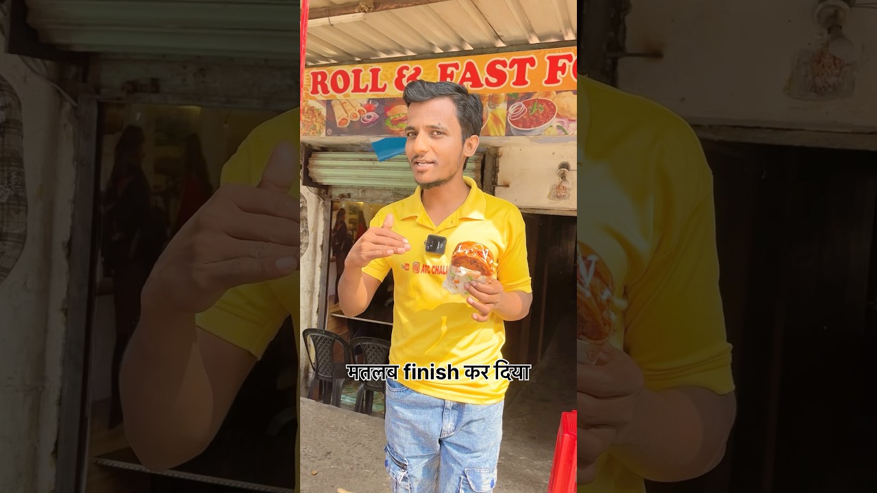 2 bait me finish karo or Paisa 💰 kamao #atc #challenge #shorts #reels ￼