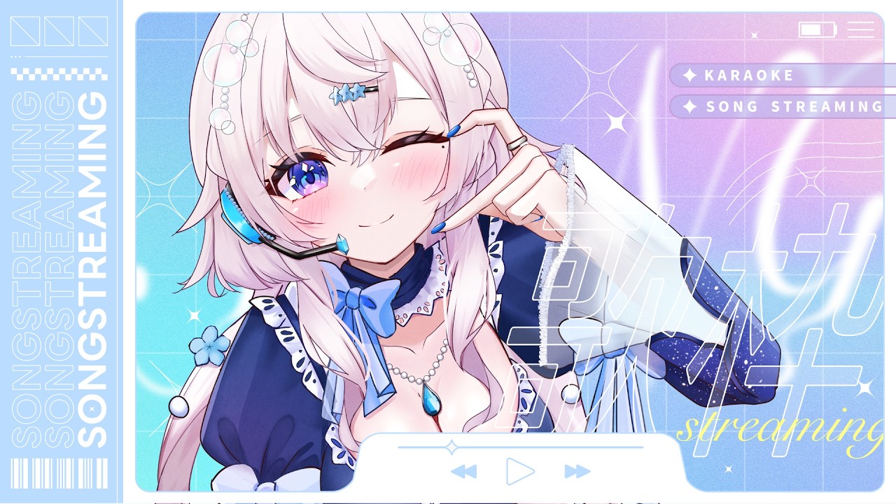 【#歌枠┊︎KARAOKE】aikoうたうのまき🫧【#まったりんしてって┊︎潤水りん 】#shorts