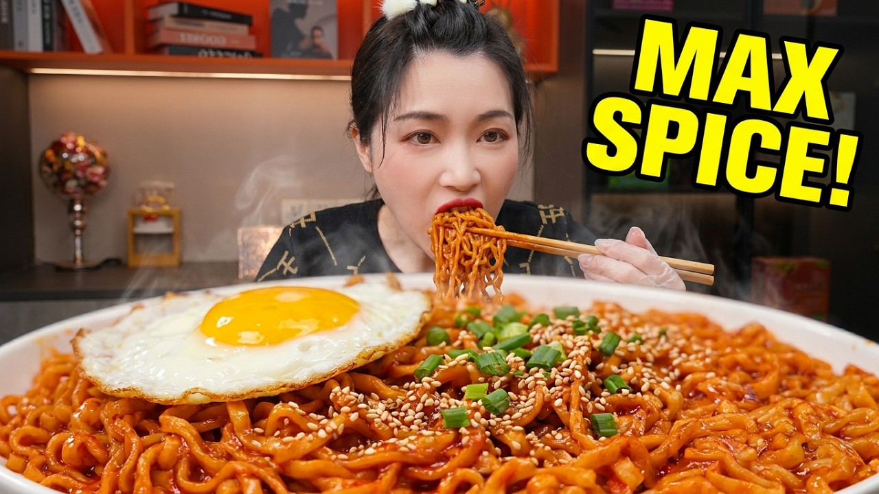 Spicy ramen noodles with fried egg 