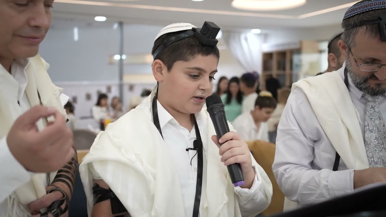 עליה לתורה בר מצווה לאיתמר יוחנן תשרי התשפה אוקטובר 2024