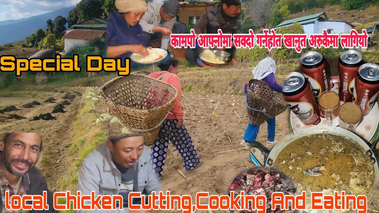 localchickencurry villagelifestyle After finishing household workAll dayn we wentTo haveOrganic food