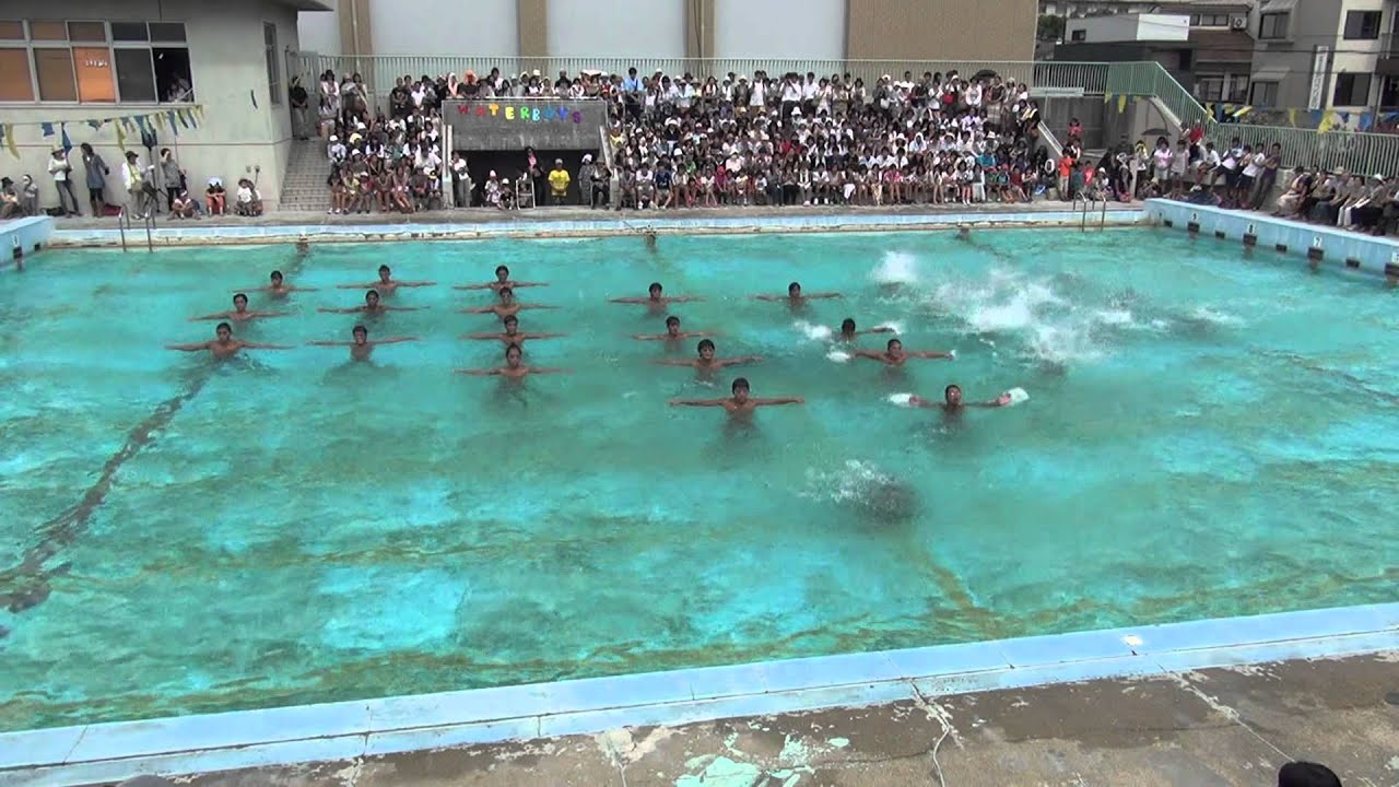 2012　山城高校　ウォーターボーイズ　「Freedom  Dive」