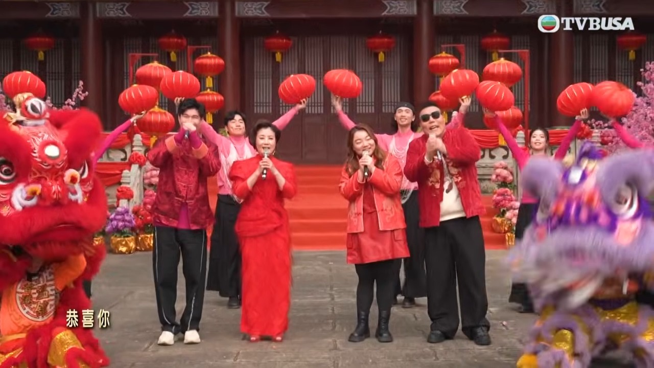 丙午年吉星高照年初一｜汪明荃聯同《中年好聲音3》成員靚聲賀歲 醒獅獻瑞齊送祝福｜TVBUSA｜賀年節目｜汪明荃｜區永權｜馮盈盈｜許文軒｜中年好聲音3