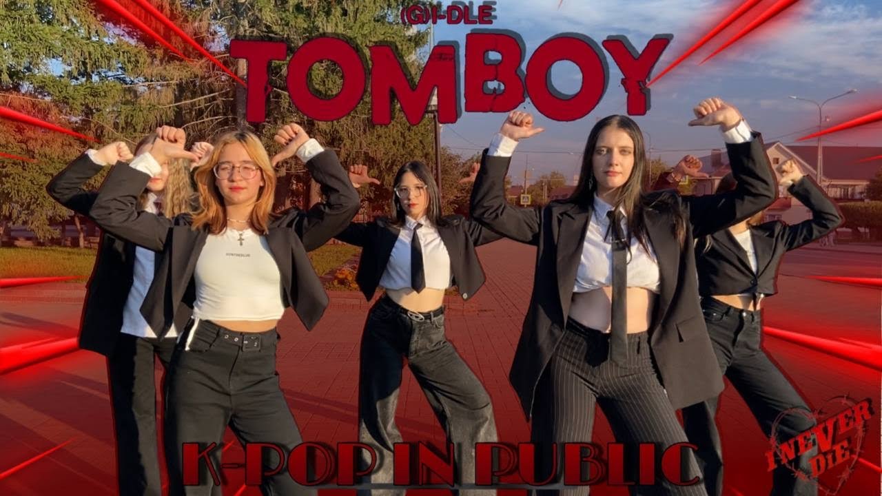 [KPOP IN PUBLIC] (G)I-dle ((여자)아이들) 'TOMBOY' DANCE COVER BY DESIRE TEAM