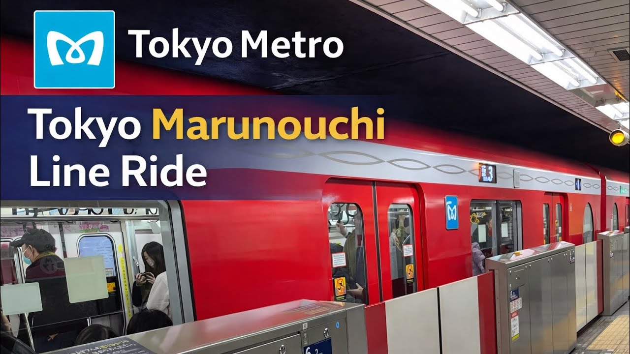 Tokyo metro marunouchi line ride. 01/23/24