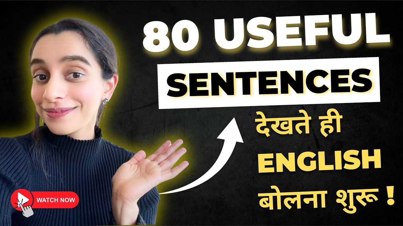 Learn English Speaking Fast ⚡ 80 Daily Use Sentences with Hindi Meaning | Fluent with Shivi