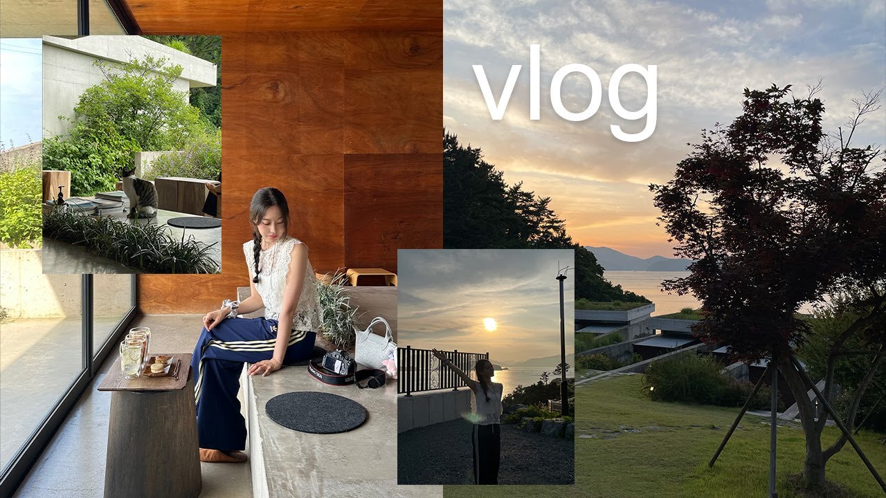✶ 여름 지평집 거제도여행 VLOG (물회/불고기/거제도 카페추천/거제도 숙소)
