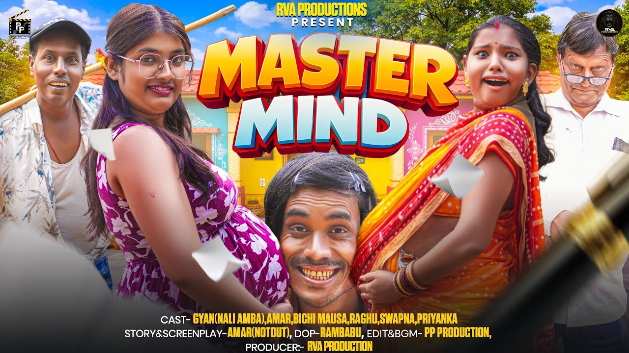 Master Mind l Odia Comedy Video l Nali Amba  l Tulu Comedy l RVA Production l Mr gulua comedy 