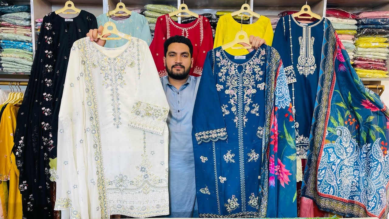 Pakistani Ladies Summer Dress Designs 2025 | Ladies Stitched Wholesale Market | Eid Collection