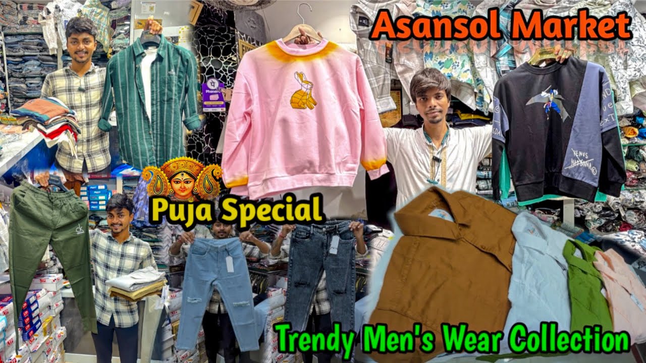 Durga Puja Special Trendy Men&rsquo;s Wear Collection || Men&rsquo;s Wear Collection In Asansol Market 