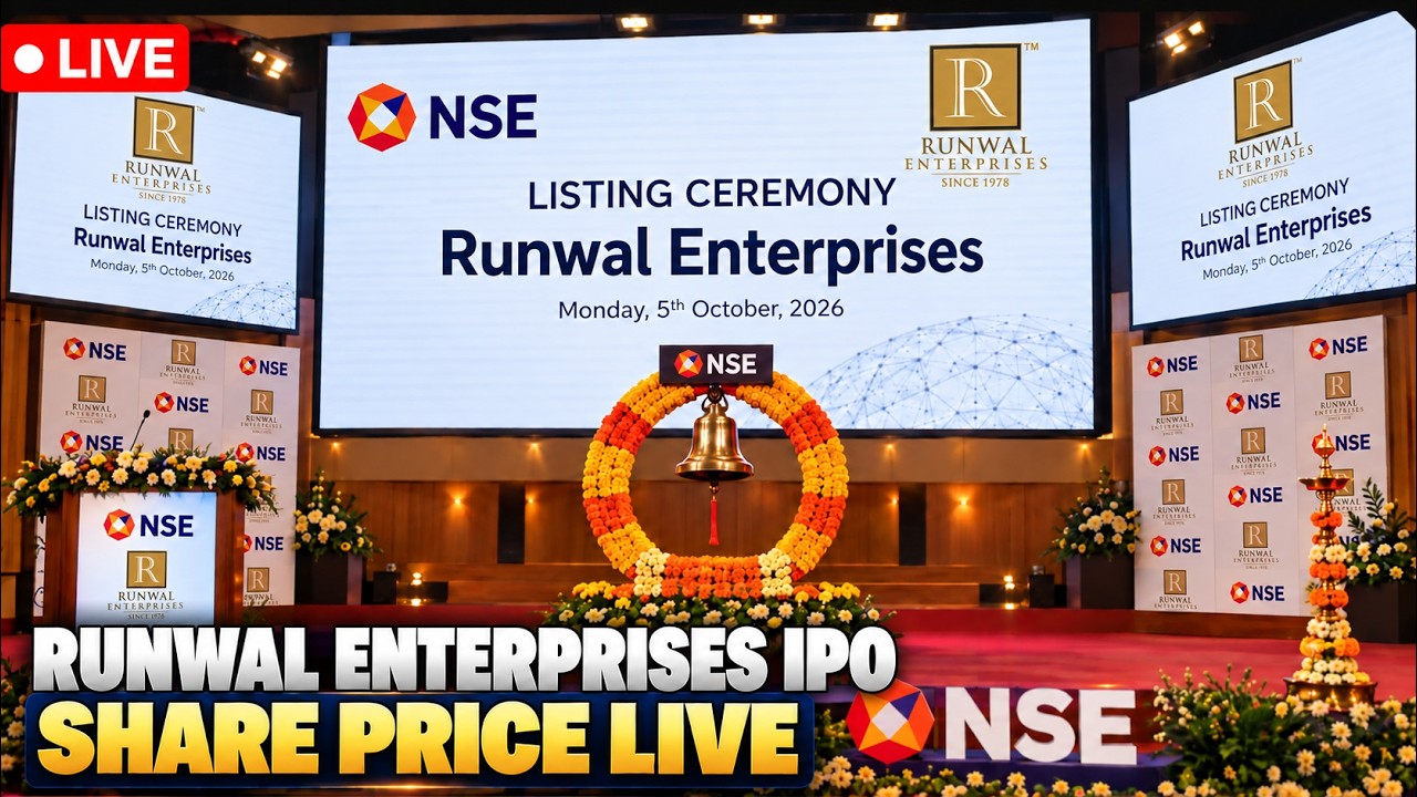 Акции Runwal Enterprises В ПРЯМОМ ЭФИРЕ | IPO В ПРЯМОМ ЭФИРЕ | Листинг Runwal Enterprises на NSE ...