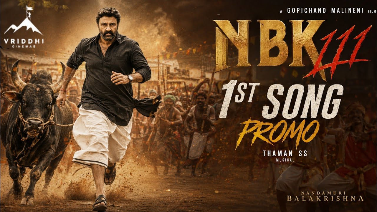 NBK111Movie 1st Song Promo | Nandamuri Balakrishna | Kajal Agarwal  | Gopichand Malineni | Thaman SS