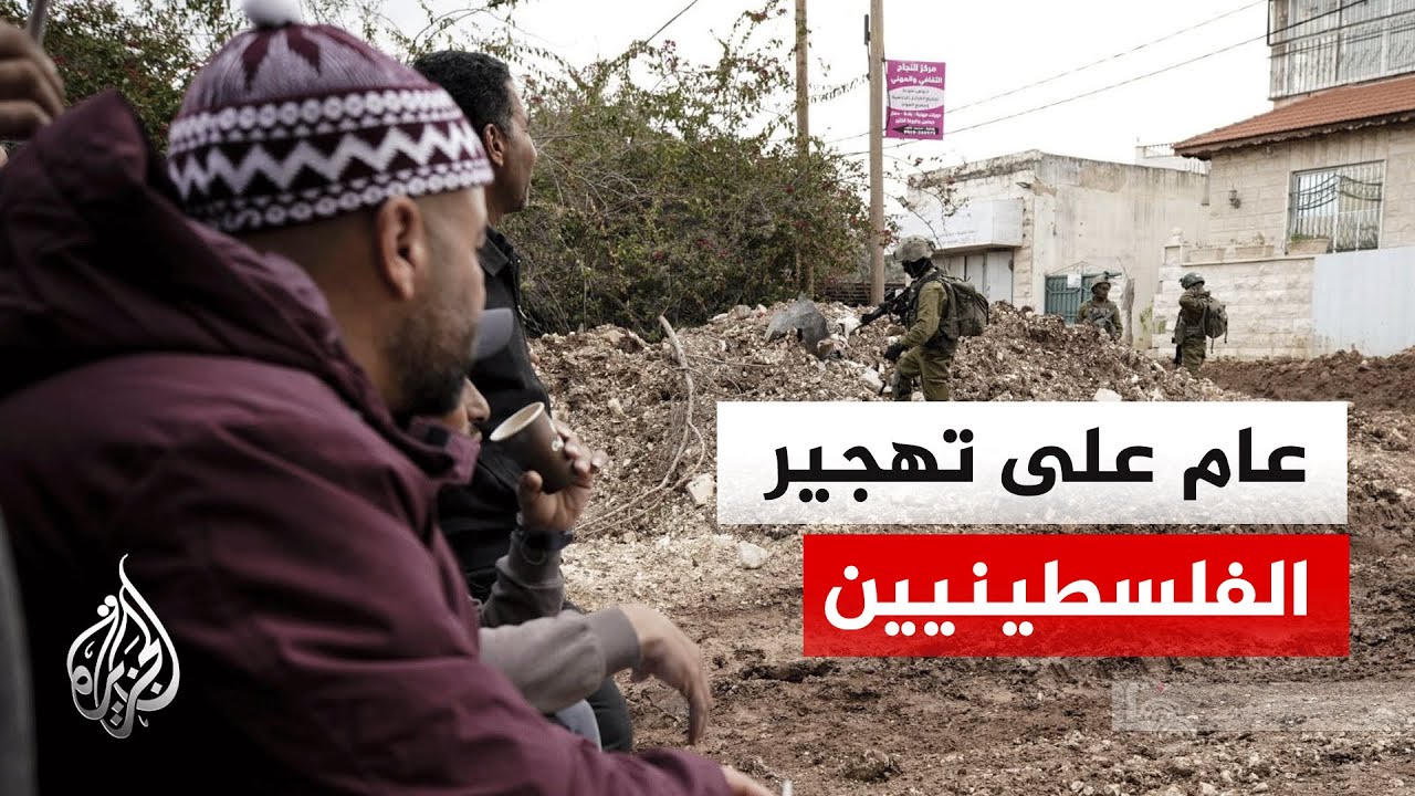 بعد عام من التدمير.. الاحتلال يمنع عودة سكان مخيمات شمال الضفة
