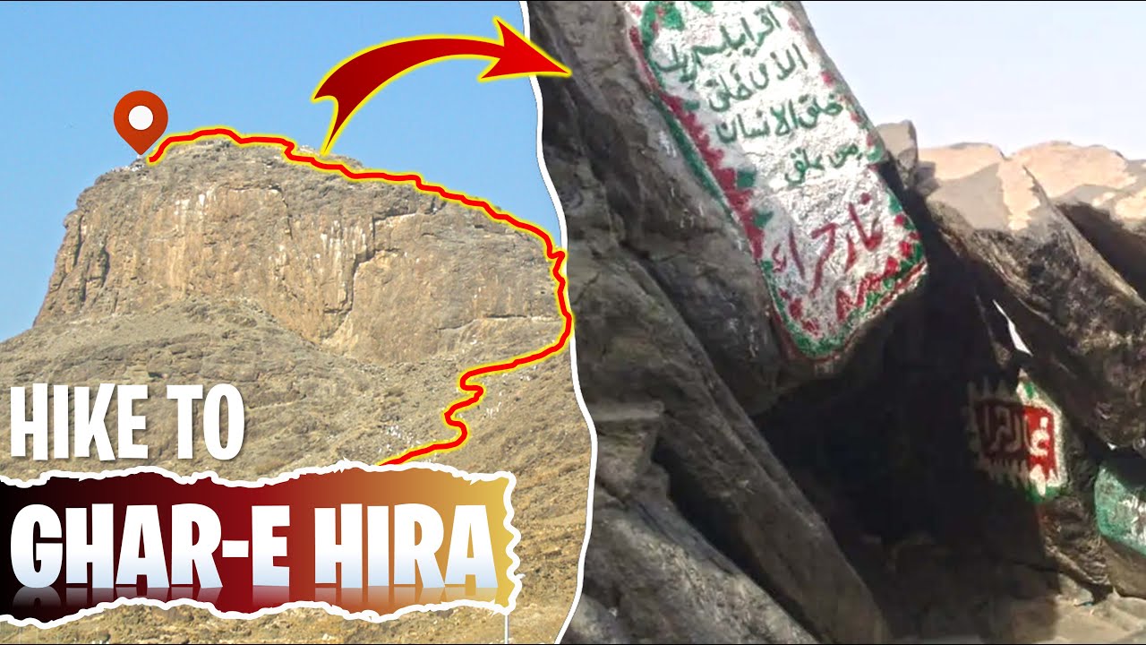 Hike to Ghar e Hira | Jabal Al-Nour Mecca #travel #saudiarabia