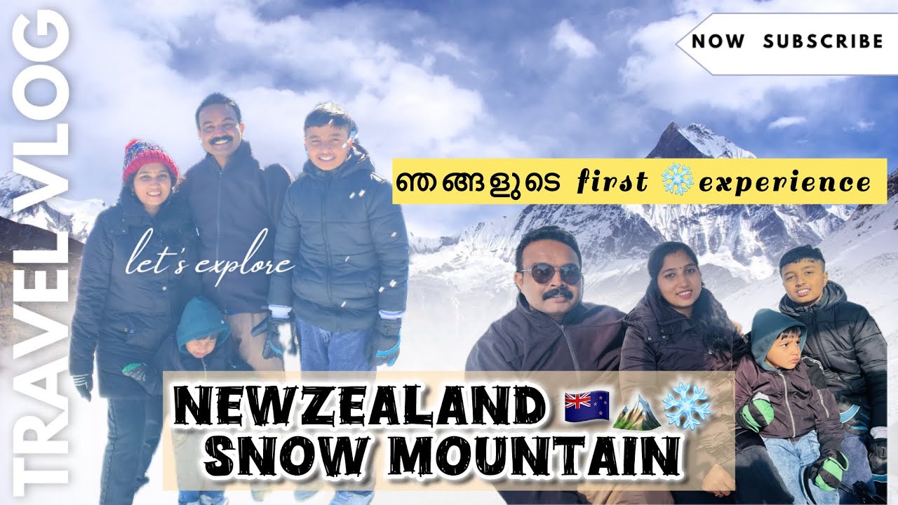 Newzealand ലെ മഞ്ഞുമല കാണാൻ പോകാം guy's ❄️🏔|our first snow experience |Nz whakapapa Mt Ruapehu