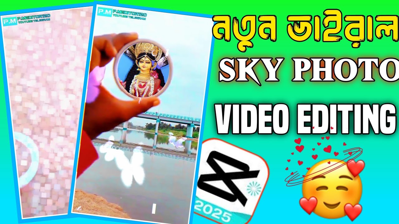 New Instagram Trending Sky Photo Reels Video Editing In CapCut |Viral Status Editing| p.meditor120 🥰