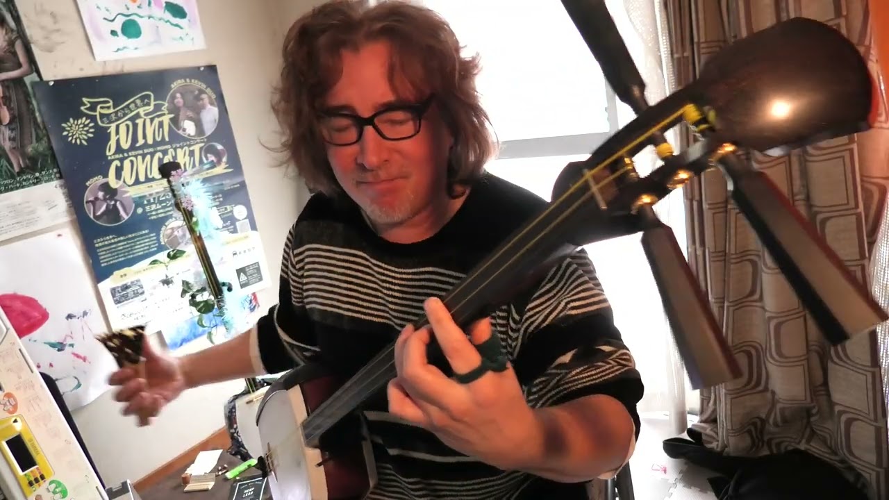 YOU SUCK AT SHAMISEN, B#TCH!!!!!!!!!!!!!!!!!!!!