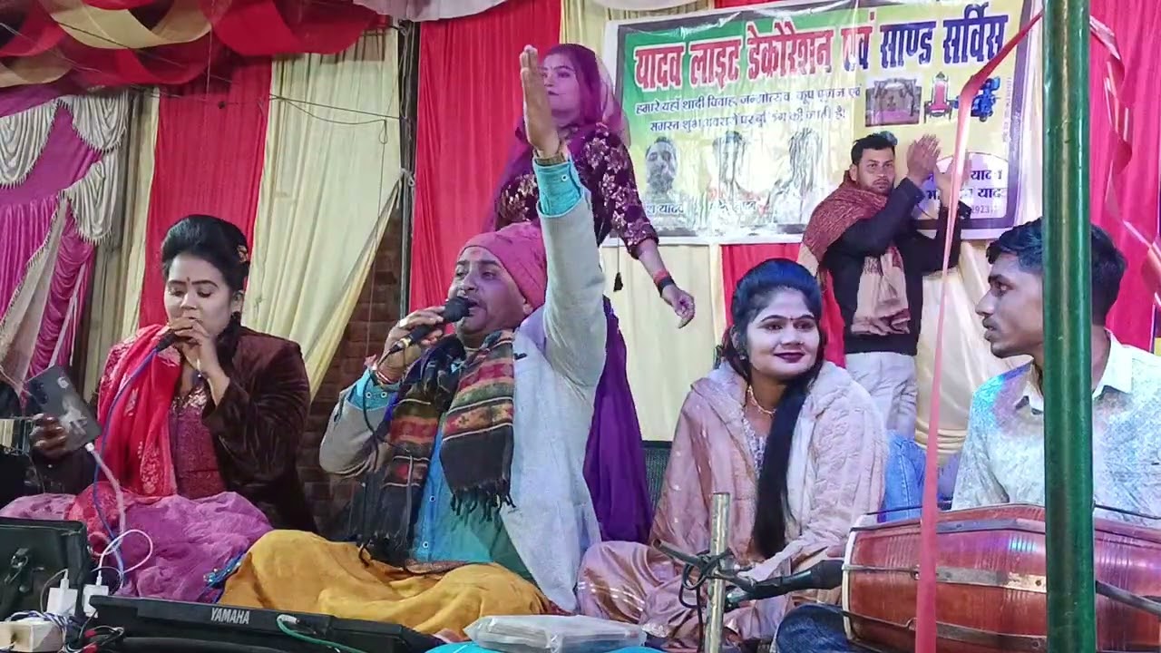 रामसजीवन नेता जी बने है 💐नये अंदाज मे 💐वायरल गीत 💐रानी कुशवाहा द्वारा 💐मेला महाउत्सव नहदौरा 