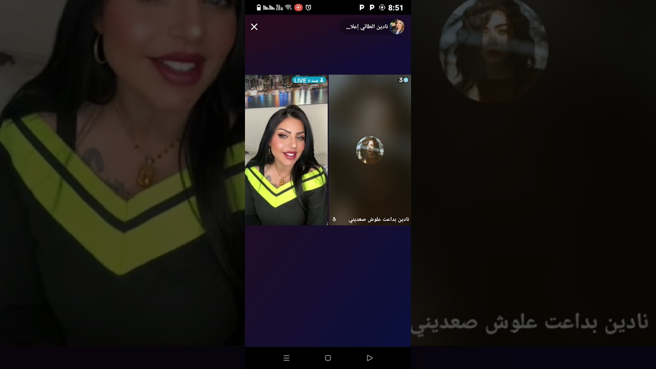 11 ديسمبر 2024