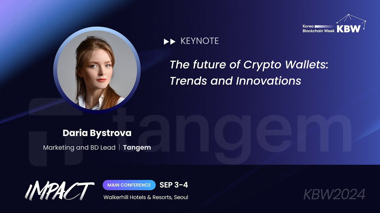 The Future of Crypto Wallets: Trends and Innovations l KBW2024