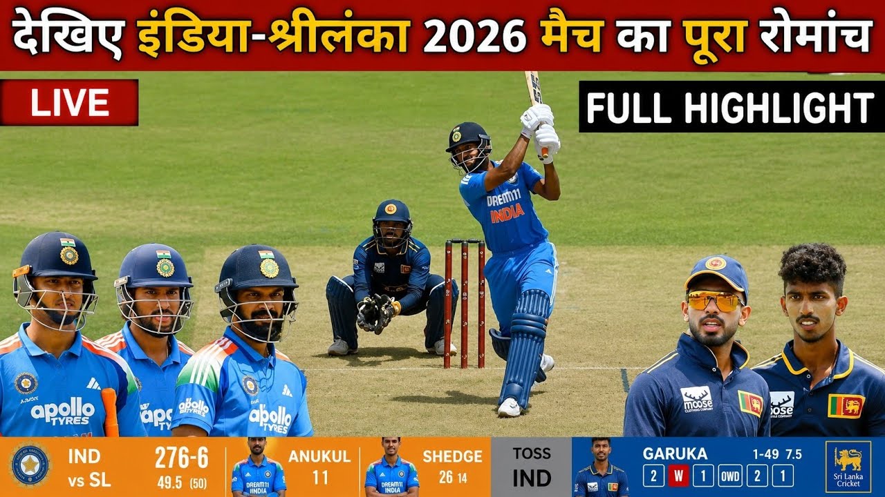 India A vs Sri Lanka A Full Match Highlights 2026 | ऋतुराज गायकवाड़ का शानदार शतक | हिंदी हाइलाइट्स