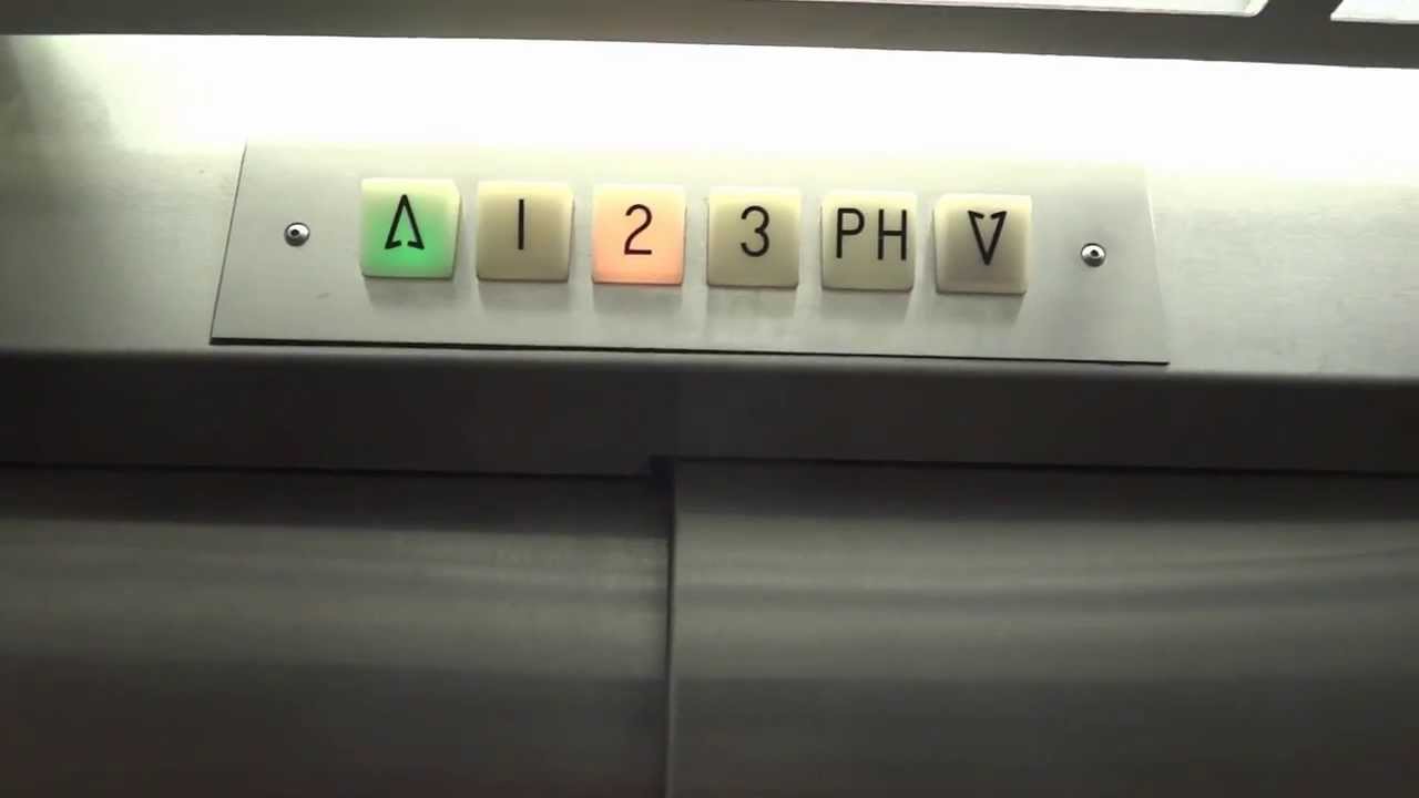 Lawrence, MA: Dover Classic/Traditional Hydraulic Elevators @ Lawrence Public Library