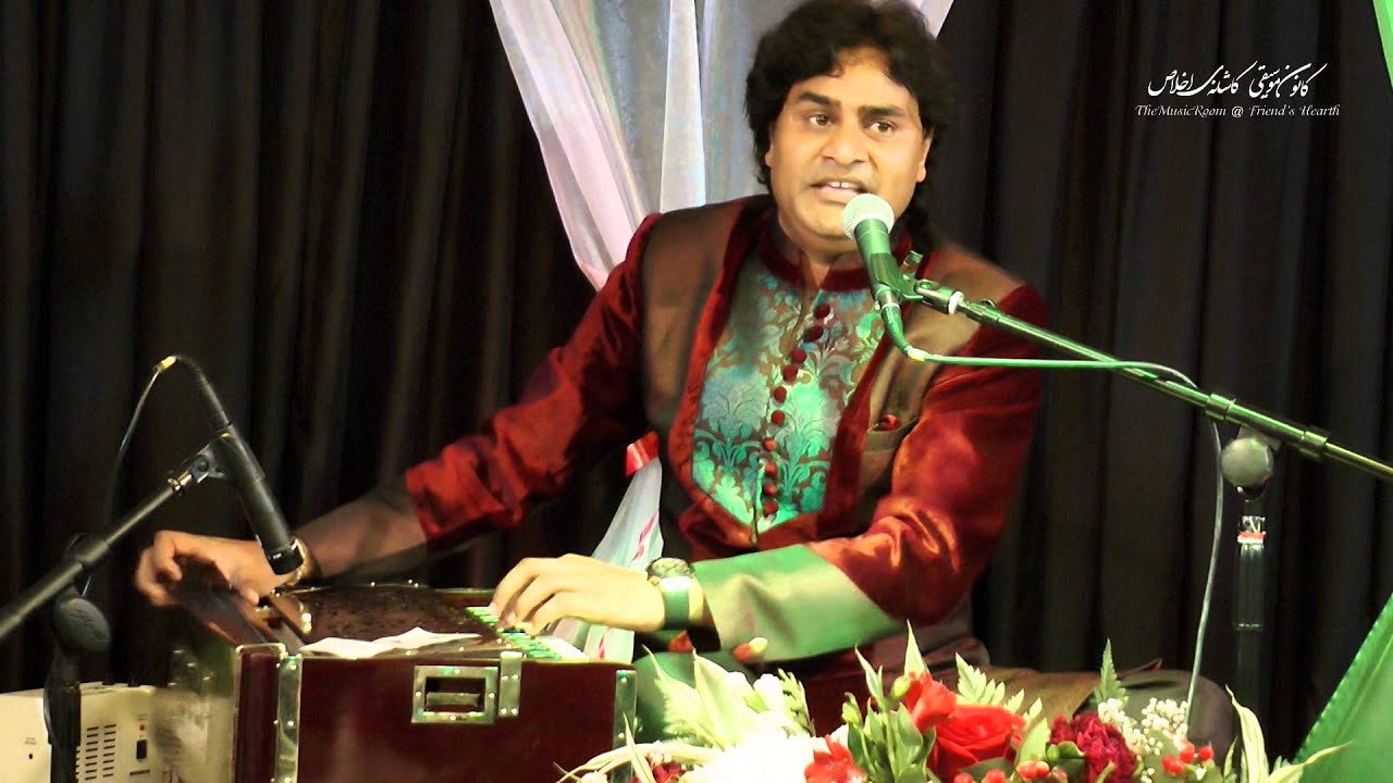 Surinder Khan - Live at Friend's Hearth (The Music Room) 10