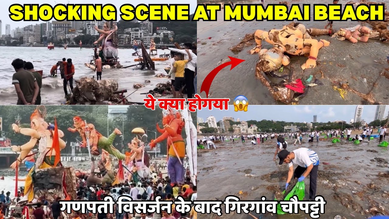 DAY AFTER GANPATI VISARJAN AT GIRGAON CHOWPATTY | GIRGAON CHOWPATTY AFTER GANPATI VISARJAN 