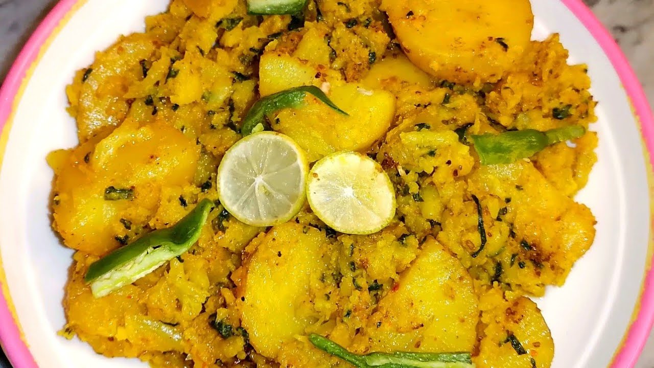 Aloo Gobi Ka Salan | Simple And Easy Recipe | Aloo Gobi Recipe | By Kitchen With Zainab 
