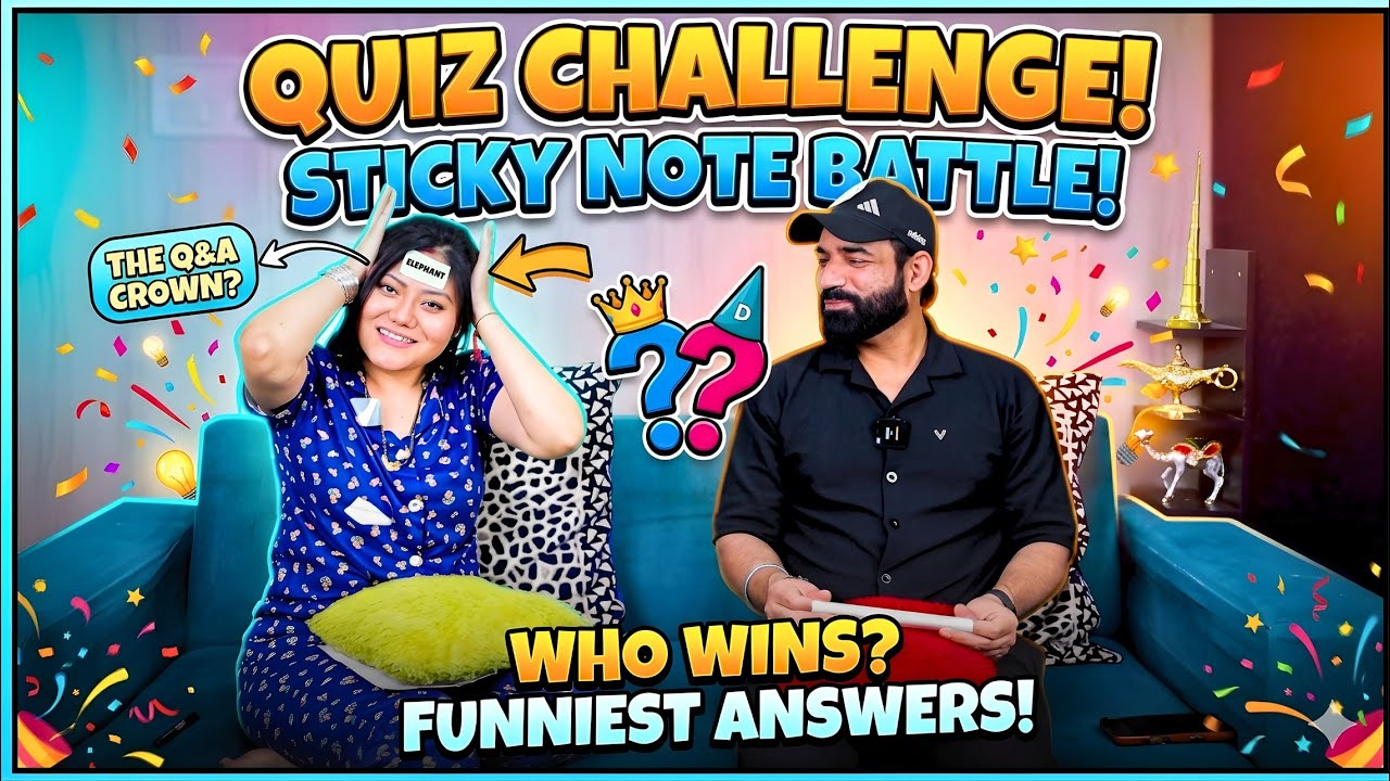 Who is Best Husband or Wife | 😍😍 Favorite Things Challenge #homevlog #couplevolgs #husbandwife 