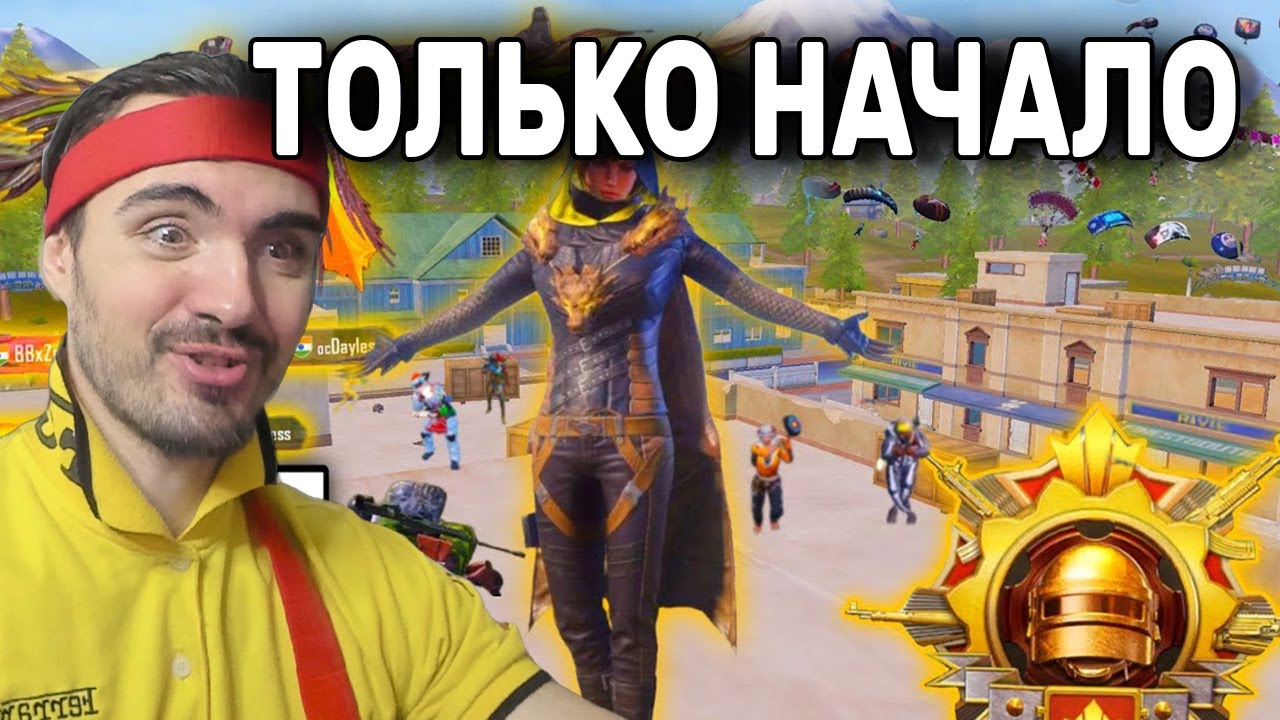 ИГРОК ИЗ КАЗАХСТАНА СТАЛ ТОП 80 ЕВРОПЫ