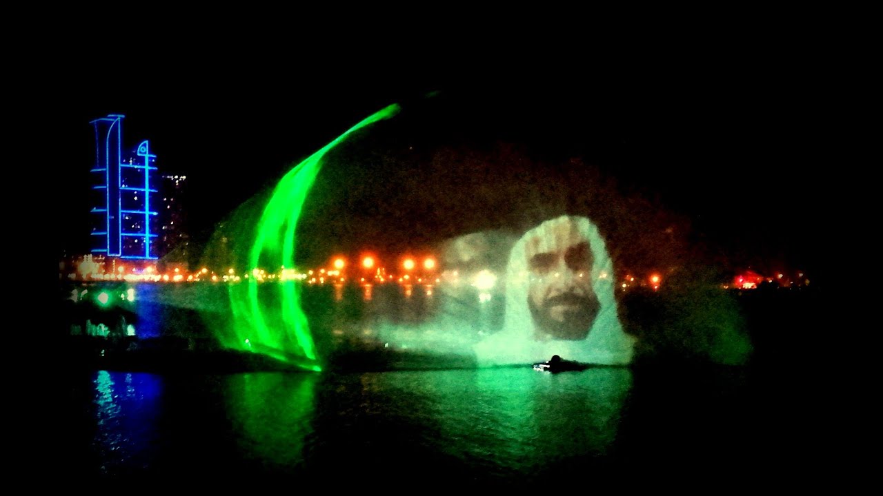 New Year 2016 UAE - Amazing & Extra Beautiful Light Dance, Water Fountain & Fire Works