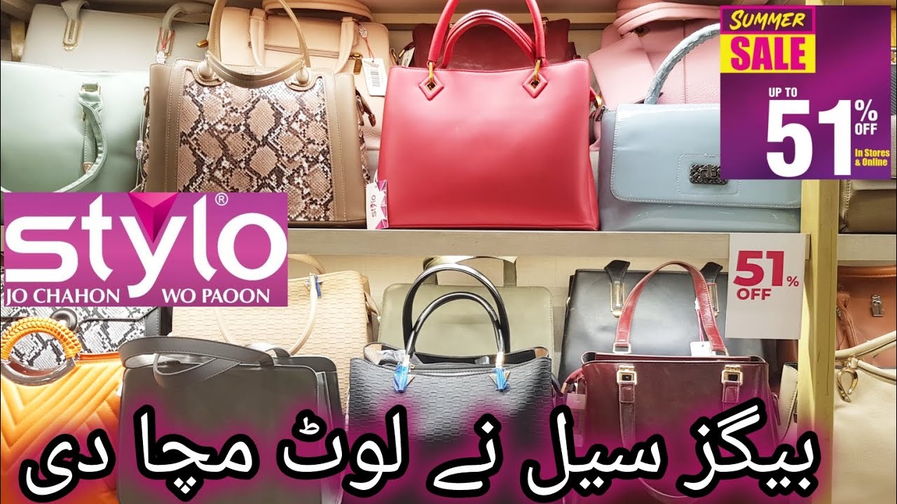 Сумки и клатчи Stylo: новые и элегантные модели. Летняя распродажа со скидками до 51% || Апрель 2026