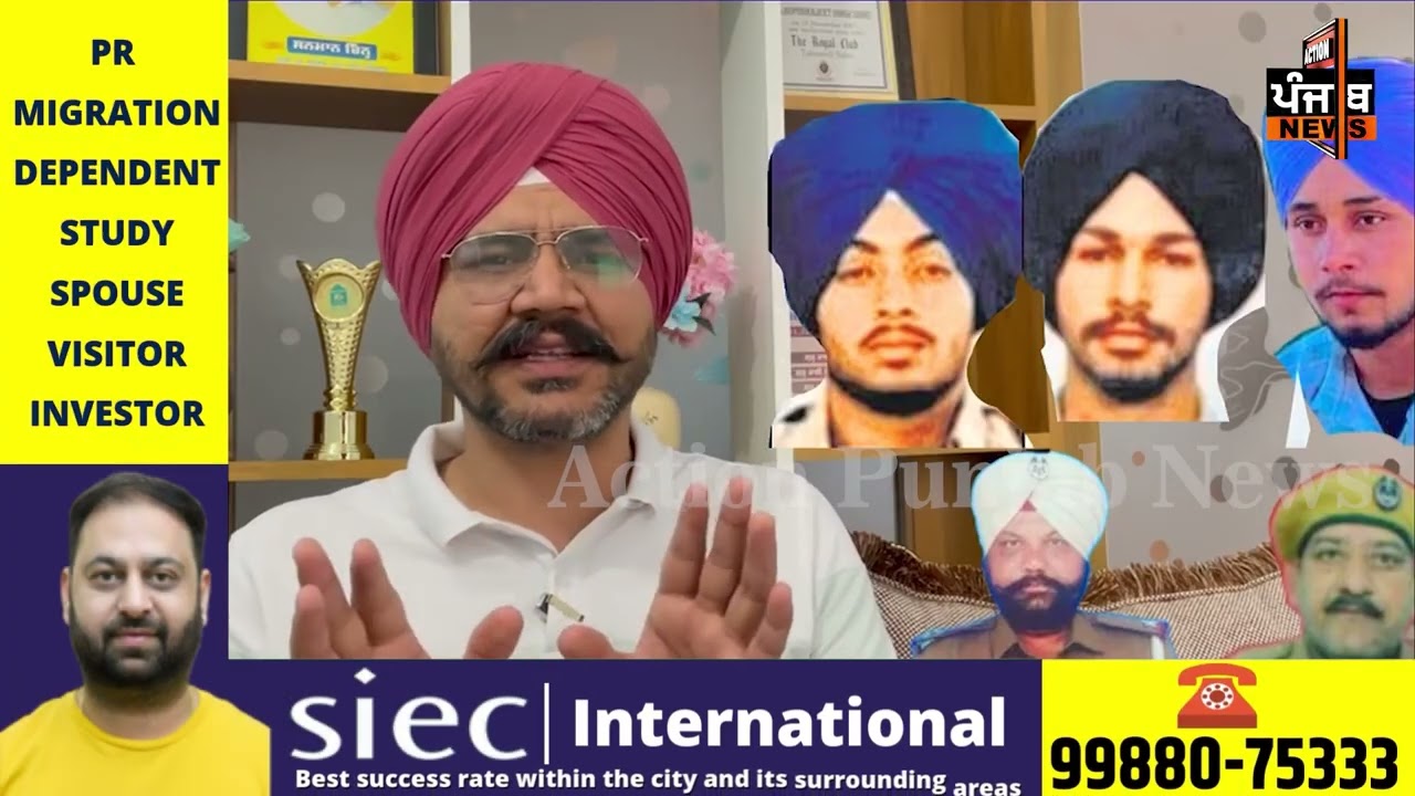 ਕਾਂ ਮਾਰ ਕੇ ਟੰਗਣਾ ਸੀ ਜਾਲਮੋਂ ਆਹ ਕੀ ਕਰਤਾ