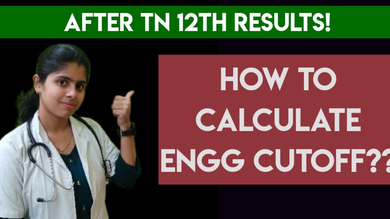 ‼️How to Calculate your Engineering Cutoff??