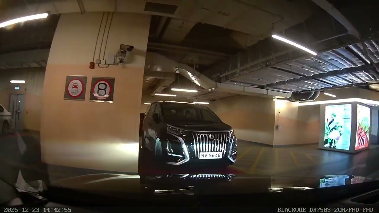 形點一期 (Yoho Mall I) 停車場  A/B 區［青山公路 — 入/出］