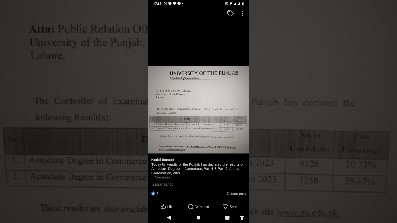punjab university Announced Adc result 2023