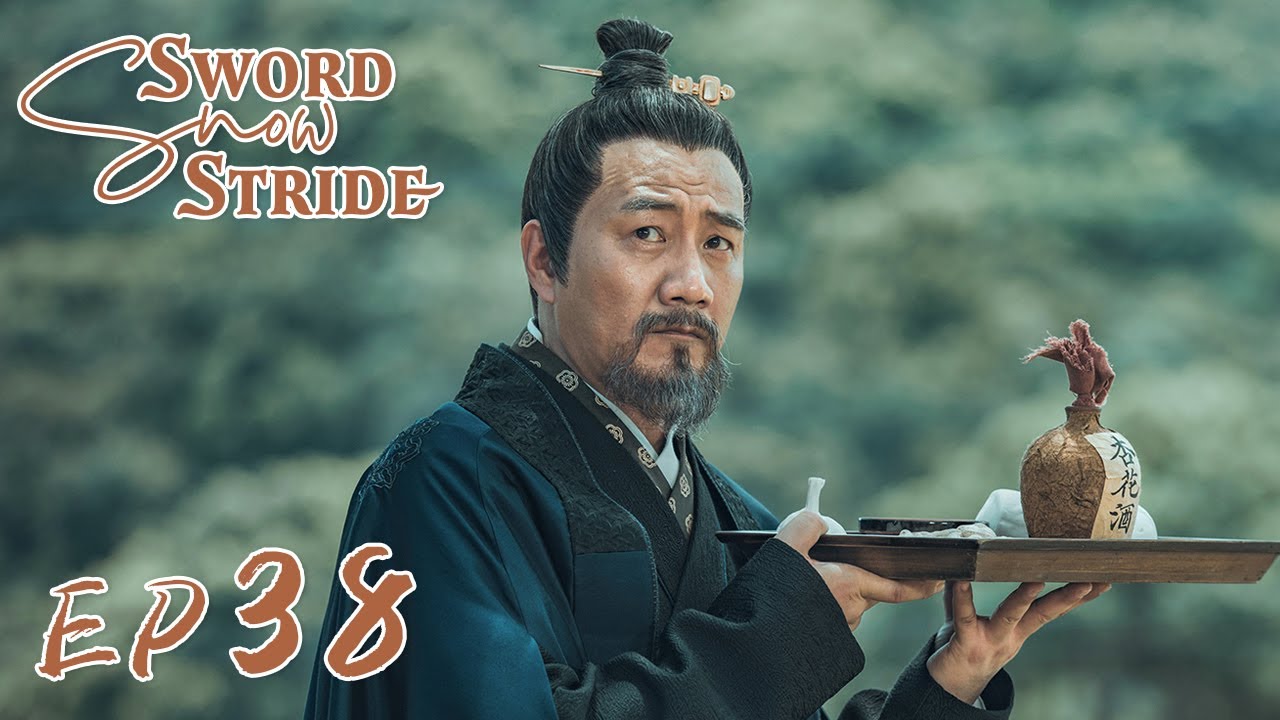 【ENG SUB】Sword Snow Stride EP38 雪中悍刀行 | Zhang Ruoyun, Hu Jun, Teresa Li