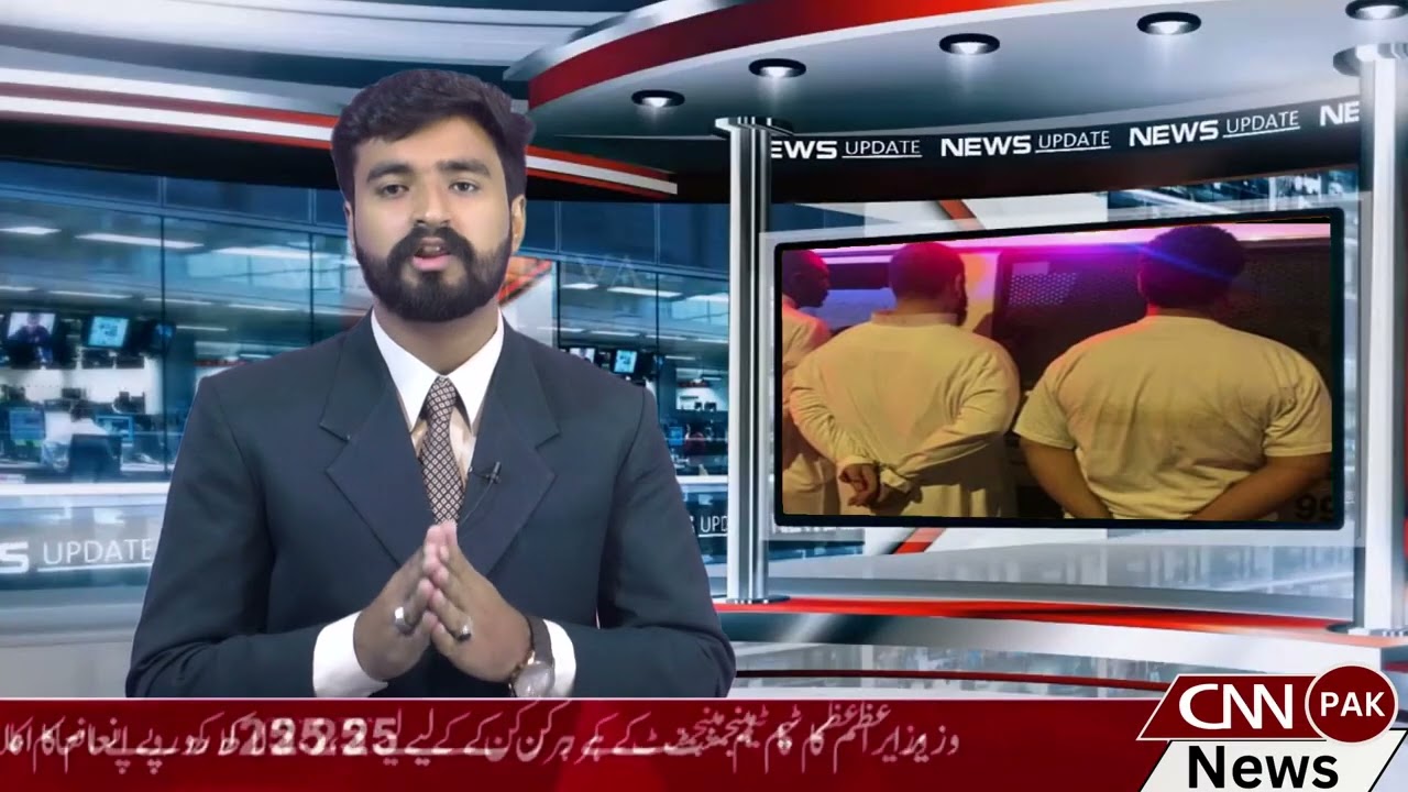 2 Pakistanis were hanged for smuggling in Mecca. | CNN PAK News & Stories #cnnpaknews