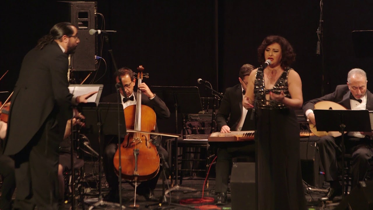 National Arab Orchestra - Ana Albi Dalili / أنا قلبي دليلي - Lubana Al Quntar / لبنة القنطار