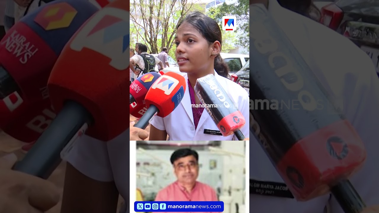 'ബ്ലാക്കി, വൈറ്റി, കോക്ക്രോച്ച്, തിൻ, ലീൻ'; അധിക്ഷേപങ്ങൾ തുറന്നുപറഞ്ഞു വിദ്യാർഥിനി| Nithin Raj